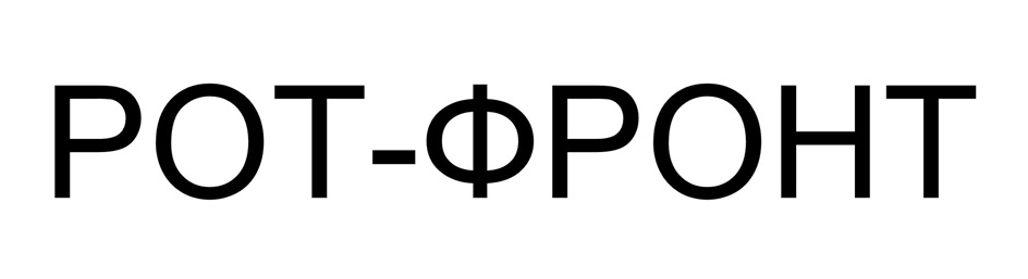 изображение из решения