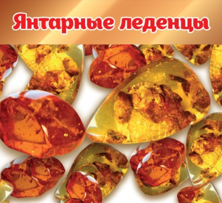 изображение из решения