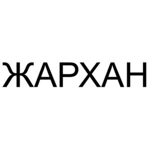 Товарный знак № 1202071