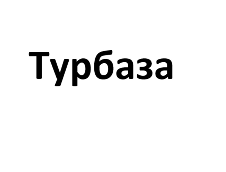 изображение из решения