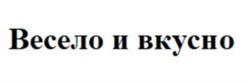 изображение из решения