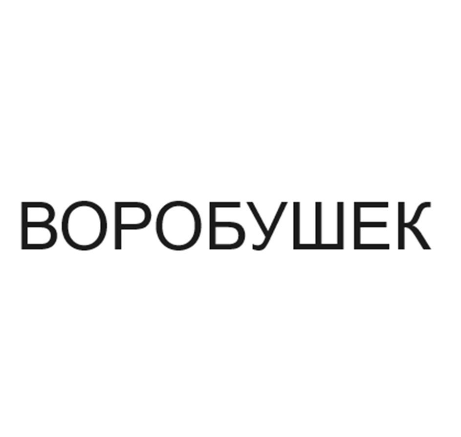 изображение из решения