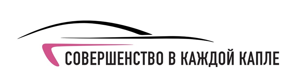 Товарный знак № 1204892
