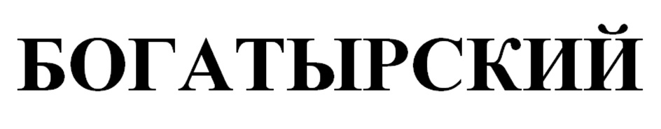 изображение из решения