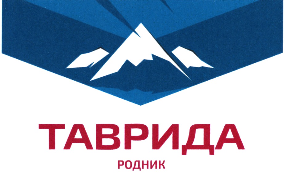 изображение из решения