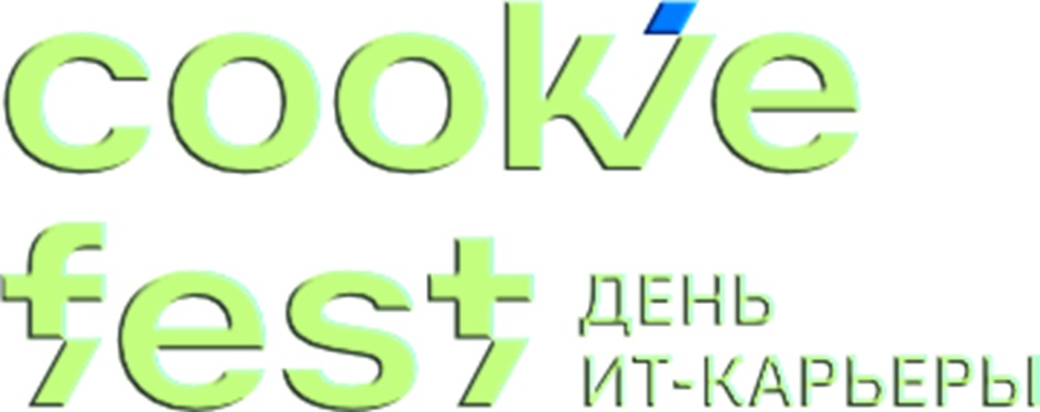 Товарный знак № 1211045
