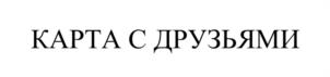 изображение из решения