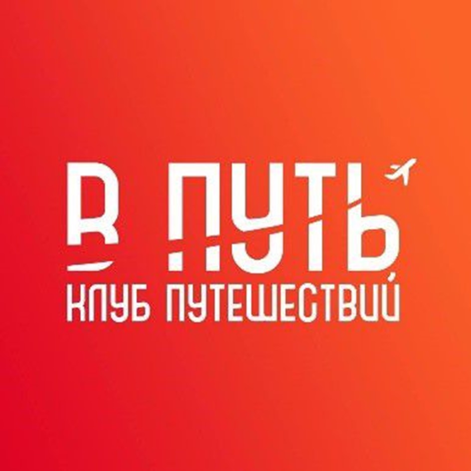 изображение из решения