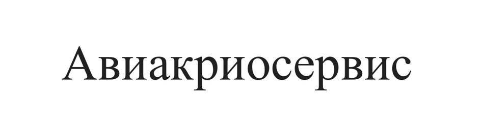 изображение из решения