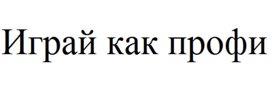 изображение из решения