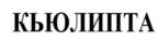 изображение из решения