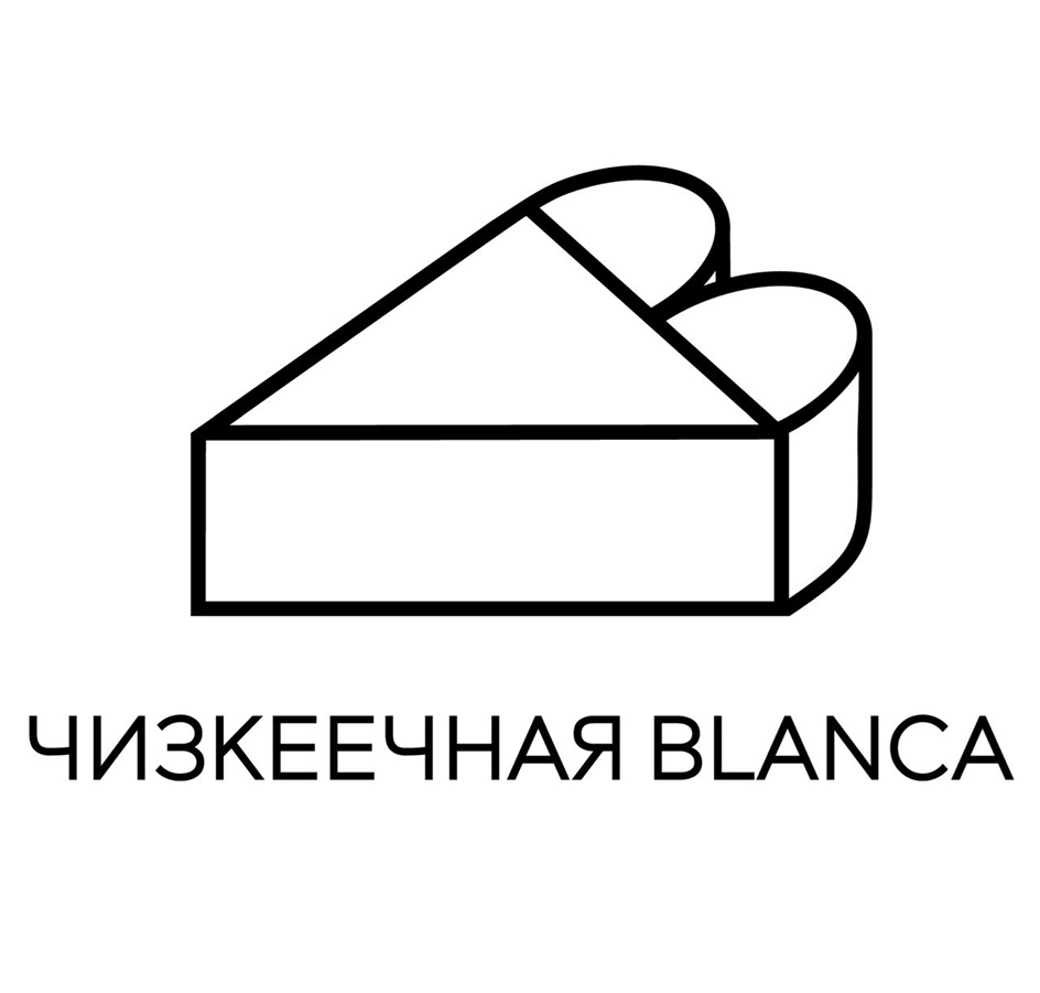 изображение из решения