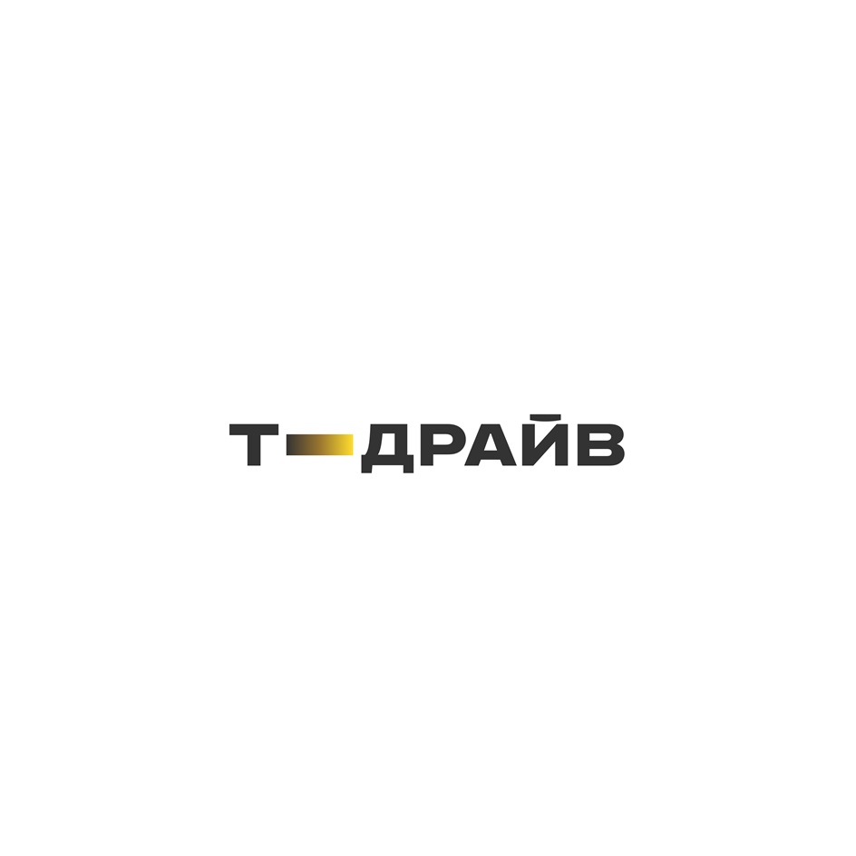 изображение из решения