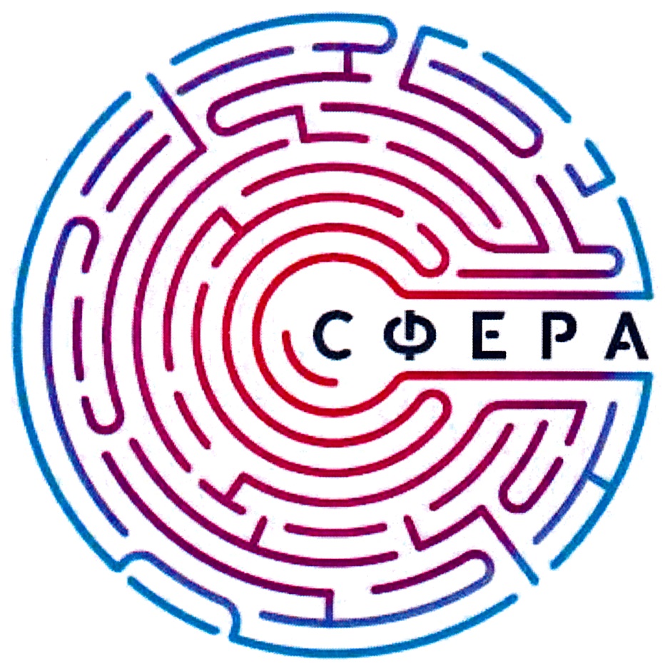 изображение из решения