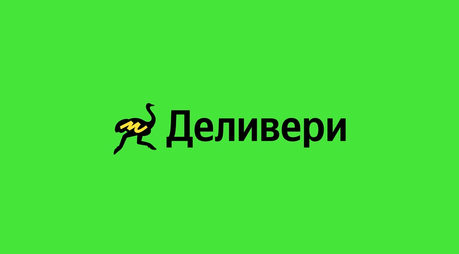 изображение из решения