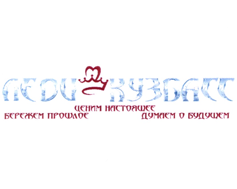 изображение из решения