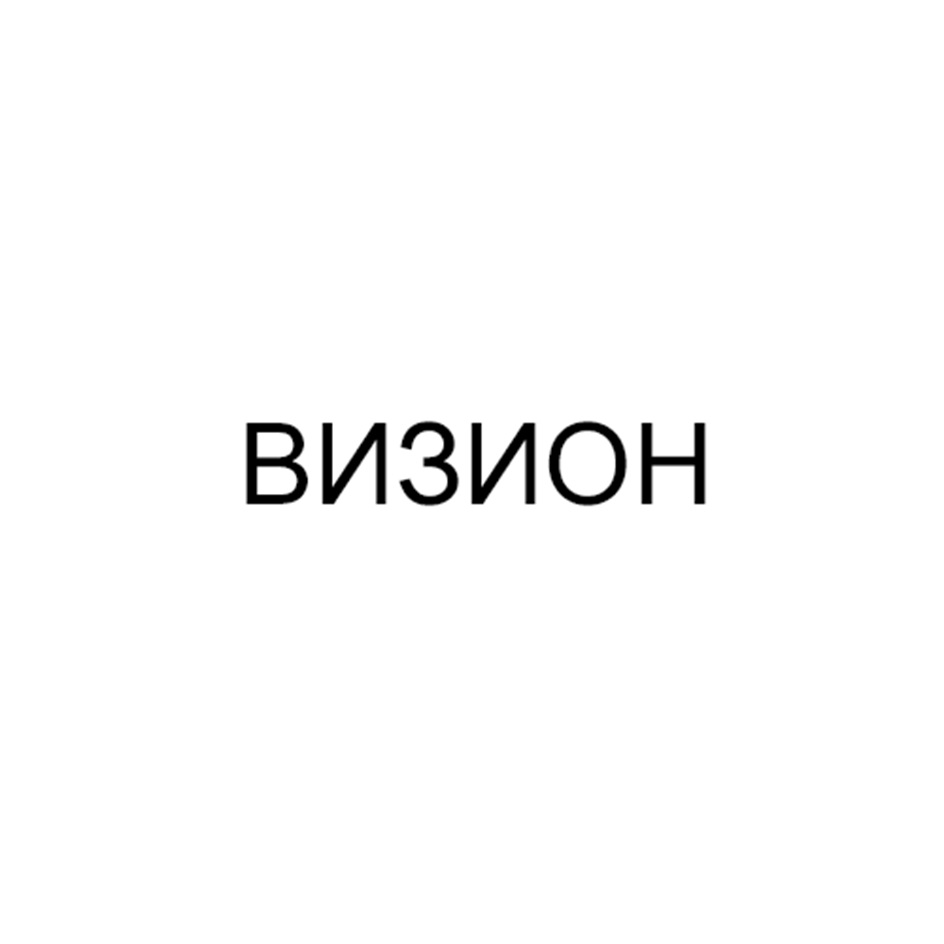изображение из решения