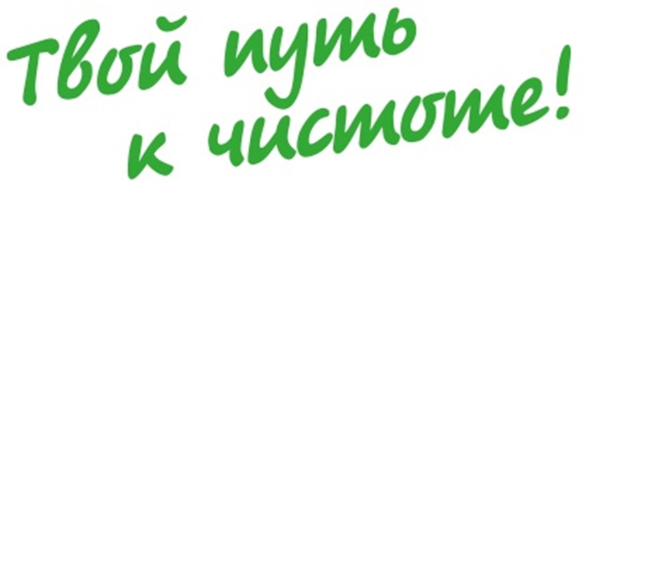 изображение из решения