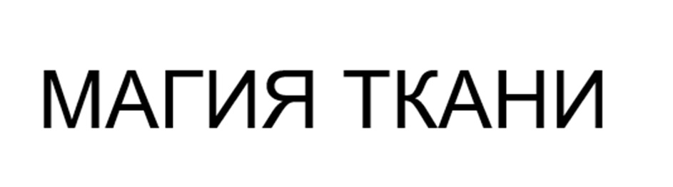 изображение из решения