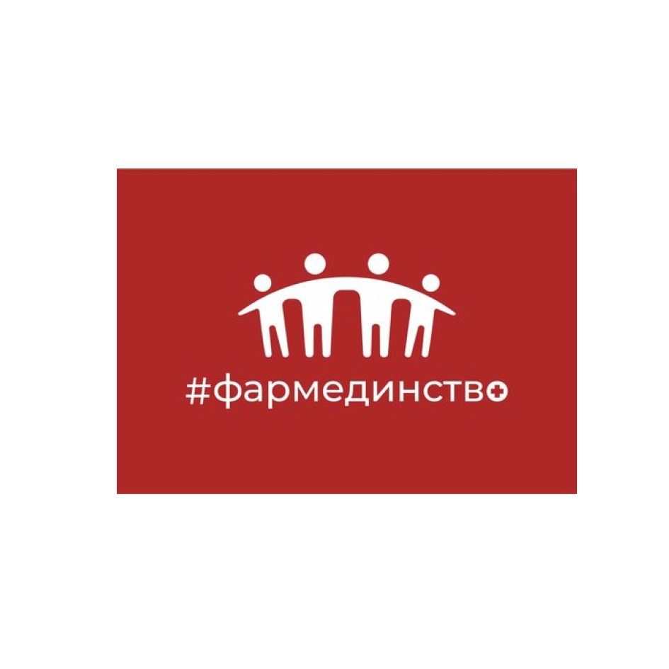 изображение из решения