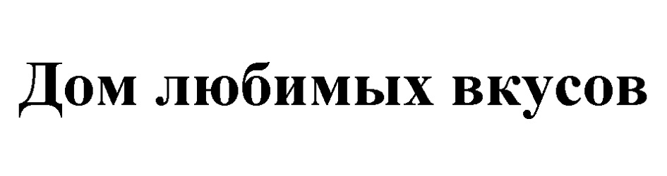 изображение из решения