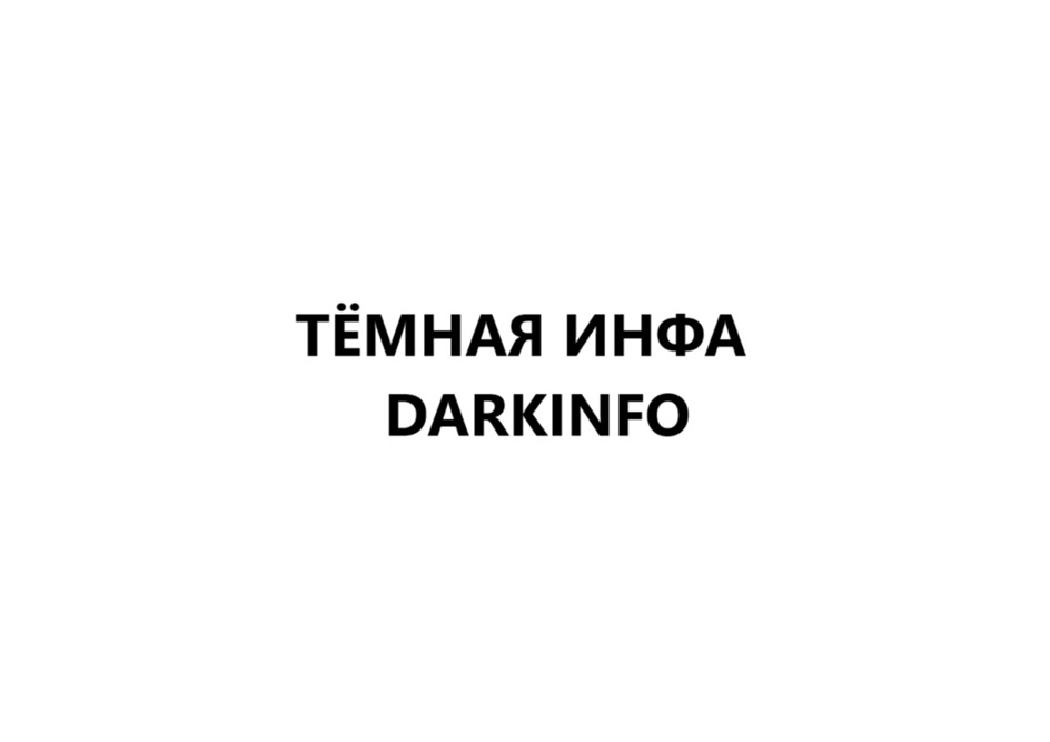изображение из решения