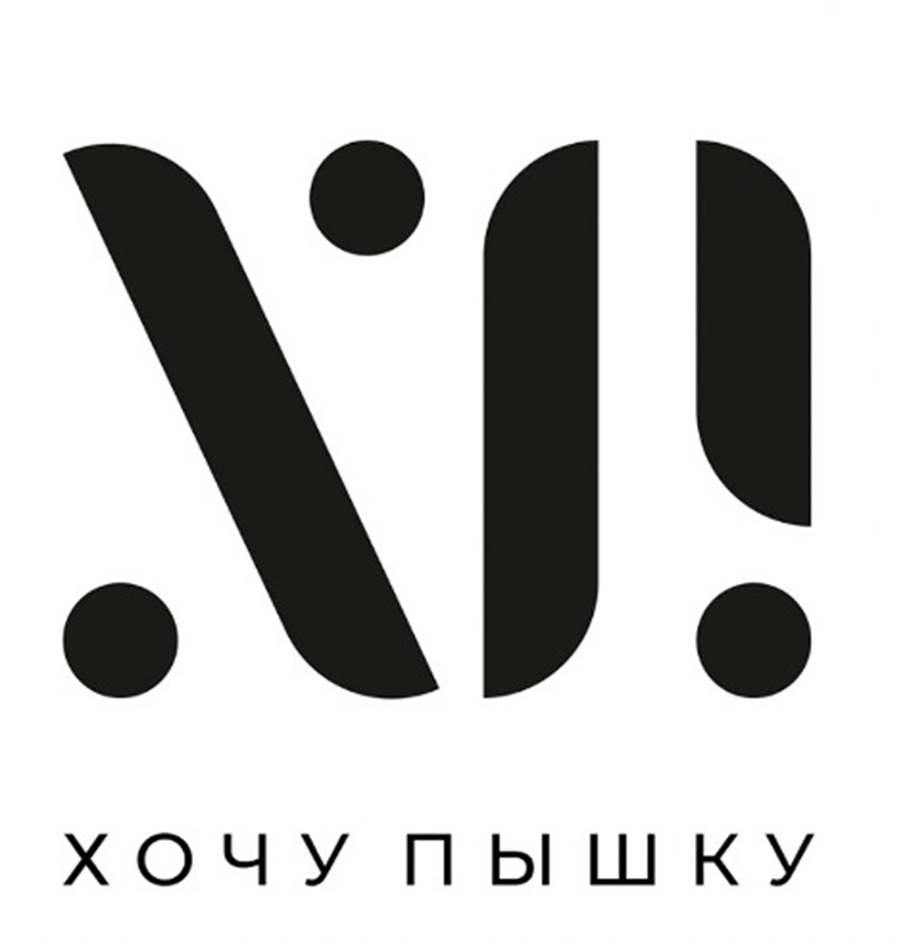 изображение из решения