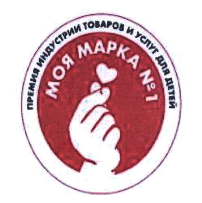 изображение из решения