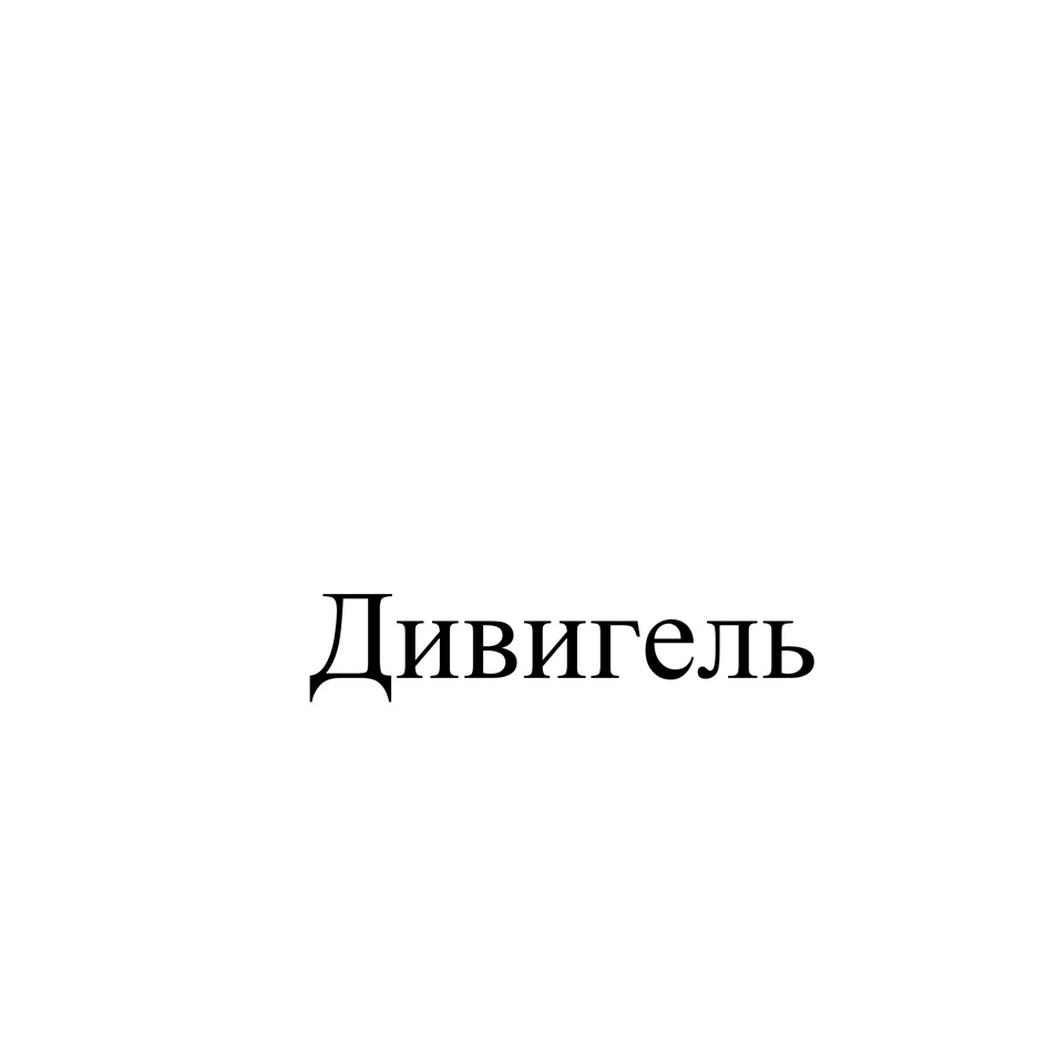 изображение из решения