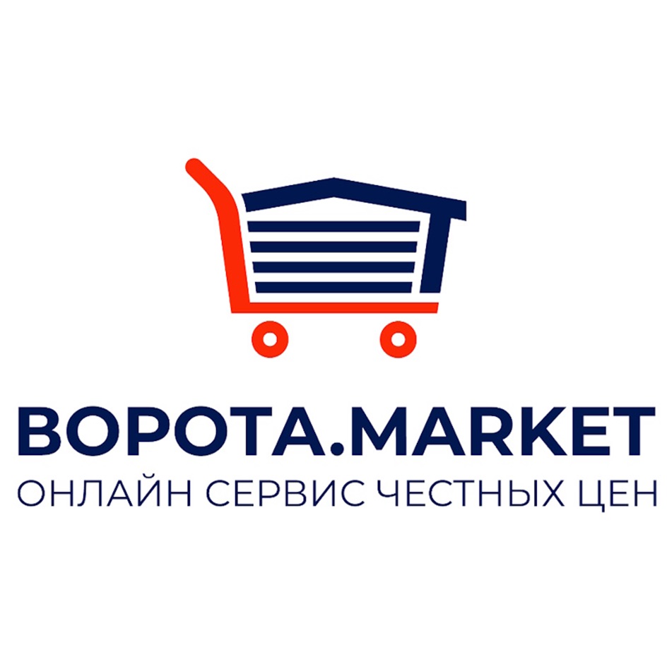 Товарный знак № 1232955