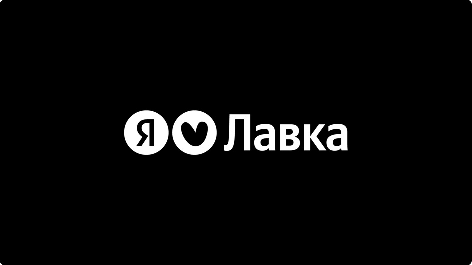 Товарный знак № 1233098