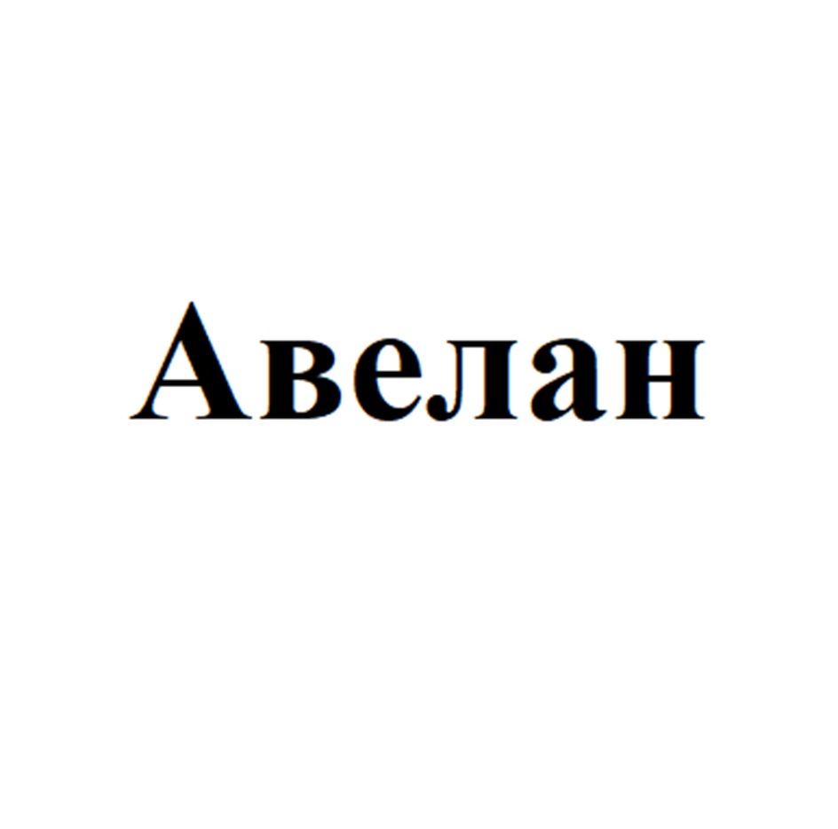 изображение из решения
