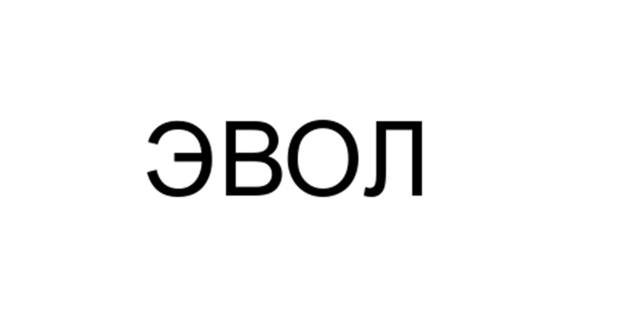 изображение из решения