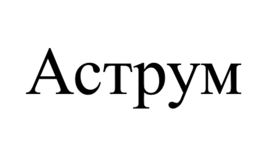 изображение из решения