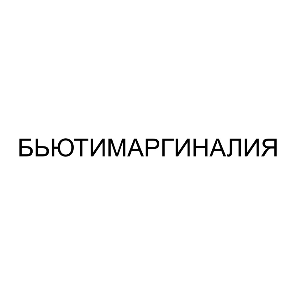 изображение из решения