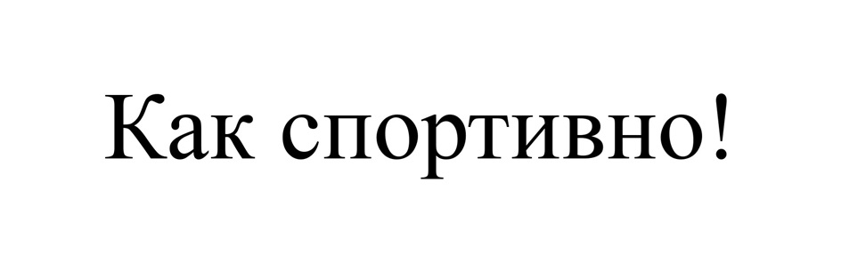 изображение из решения