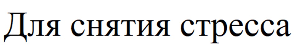 изображение из решения
