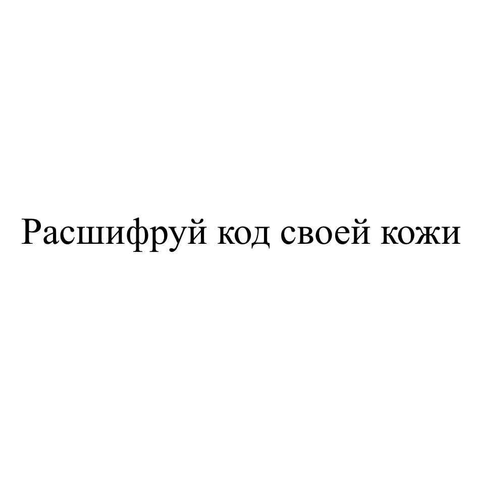 изображение из решения
