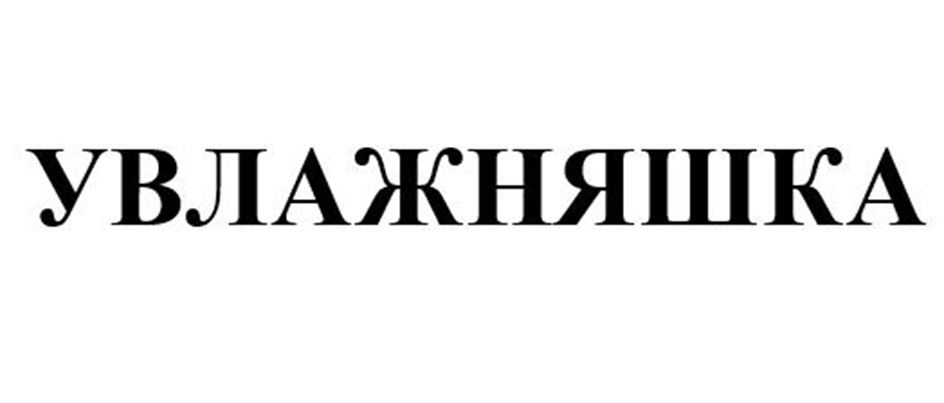изображение из решения