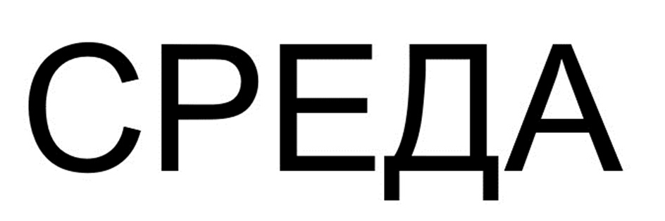 изображение из решения