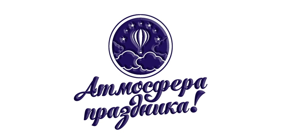 Товарный знак № 1242528