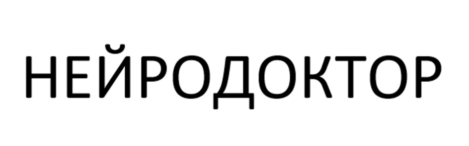 изображение из решения