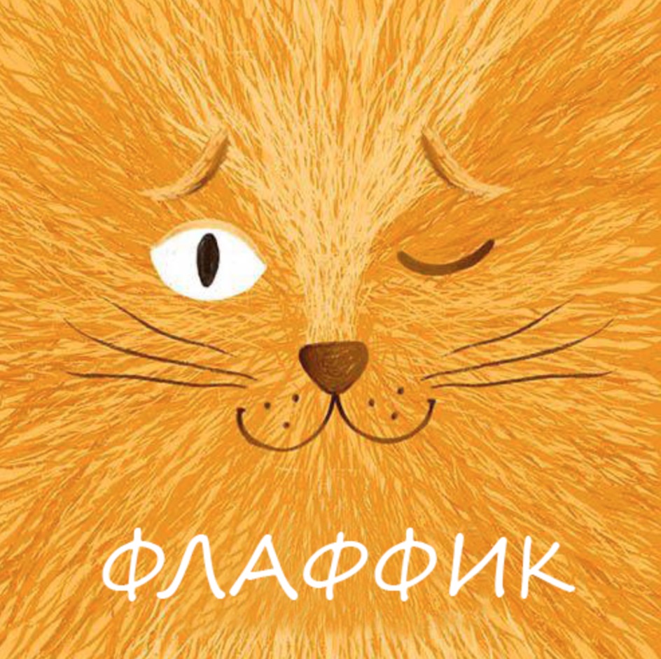 изображение из решения