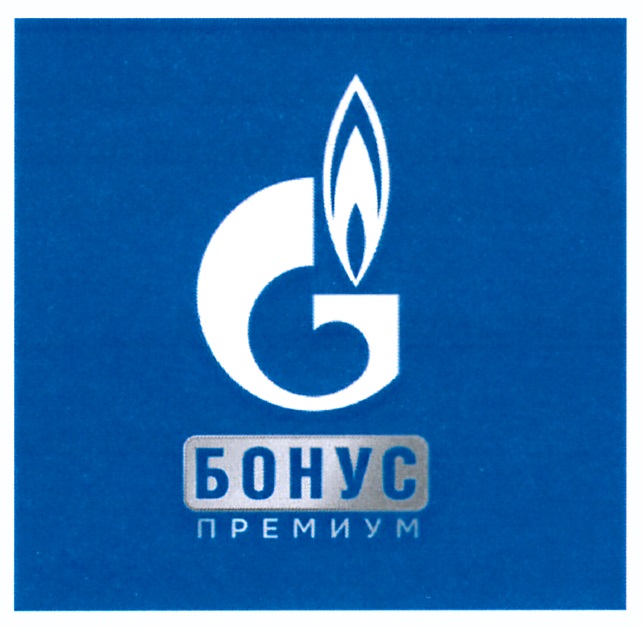 Товарный знак № 1245349