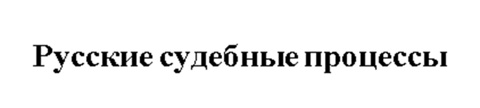 изображение из решения