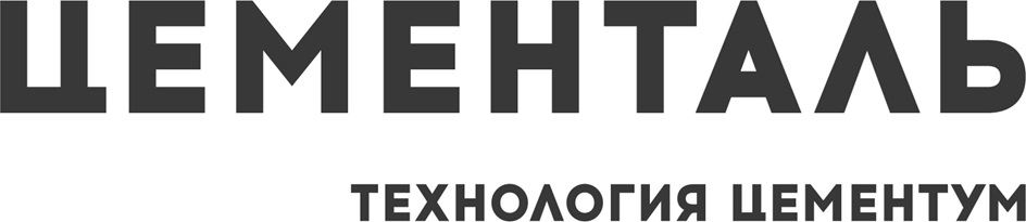 изображение из решения