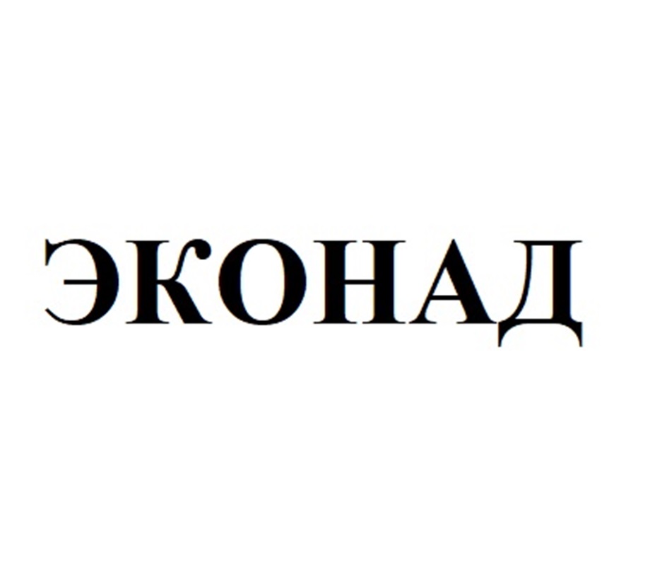 изображение из решения
