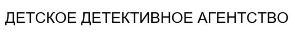 изображение из решения