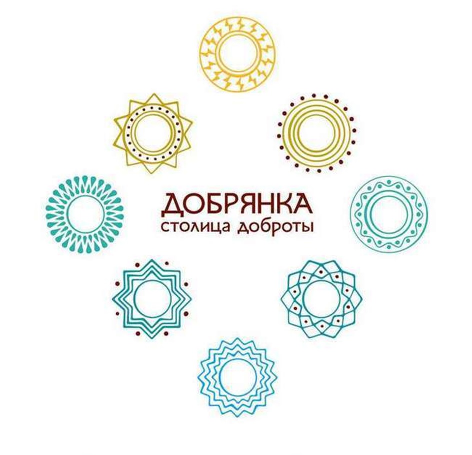 изображение из решения