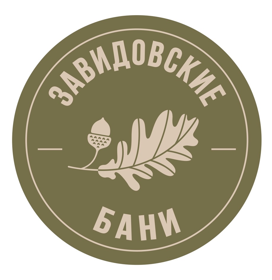 изображение из решения